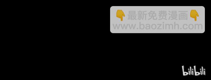 011 师恩如海-第12话