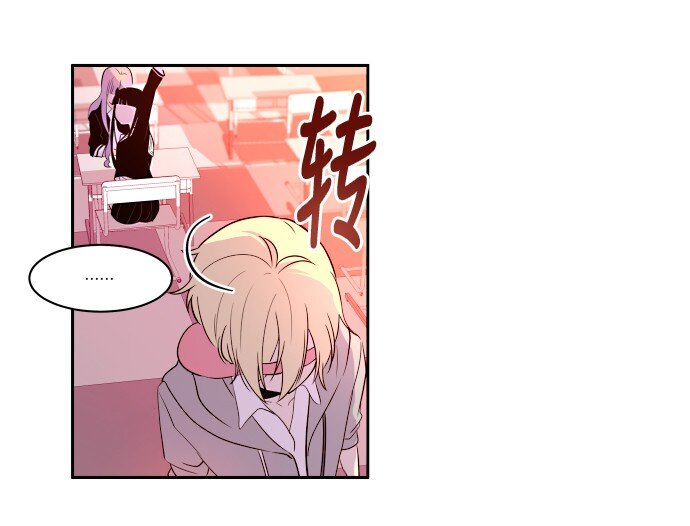 013 我们没有很卑鄙，对不对？(1/2)-第14话