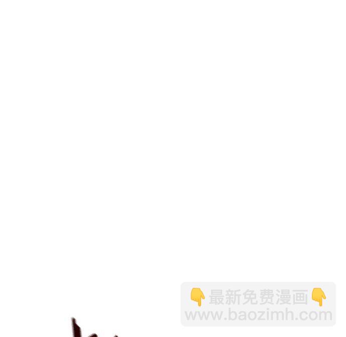 013 我们没有很卑鄙，对不对？(1/2)-第14话