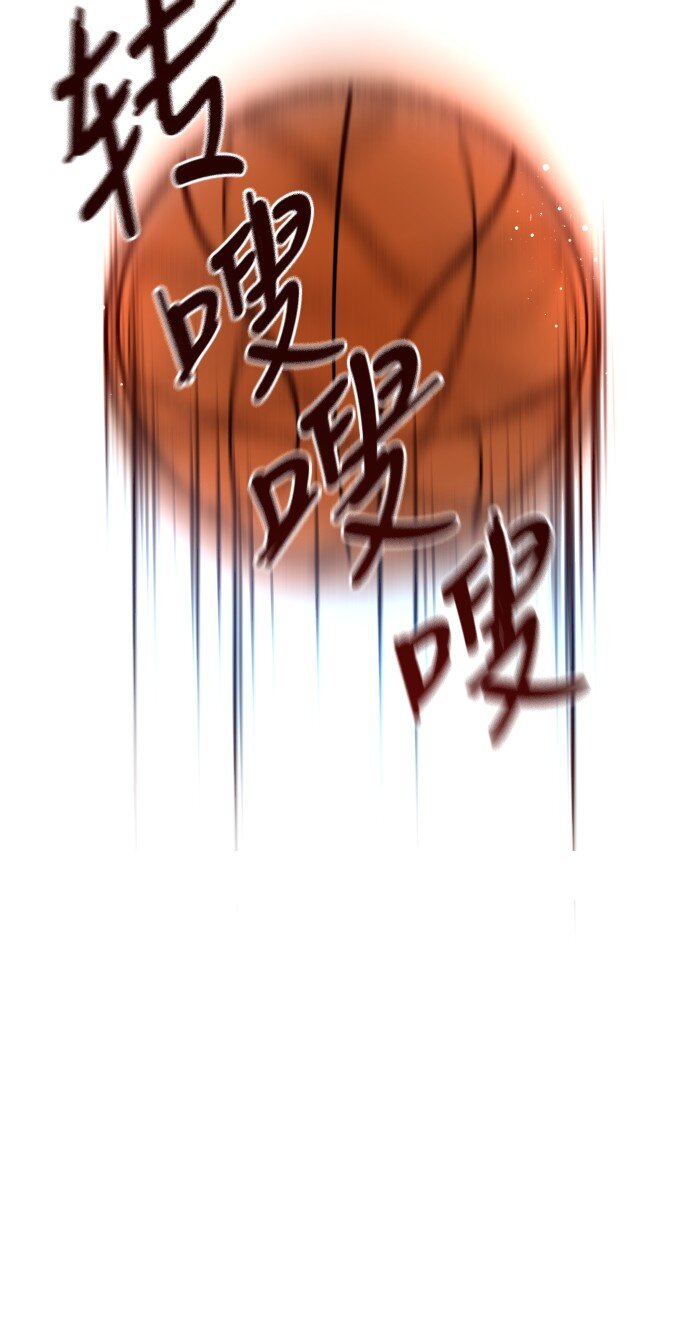 013 我们没有很卑鄙，对不对？(1/2)-第14话