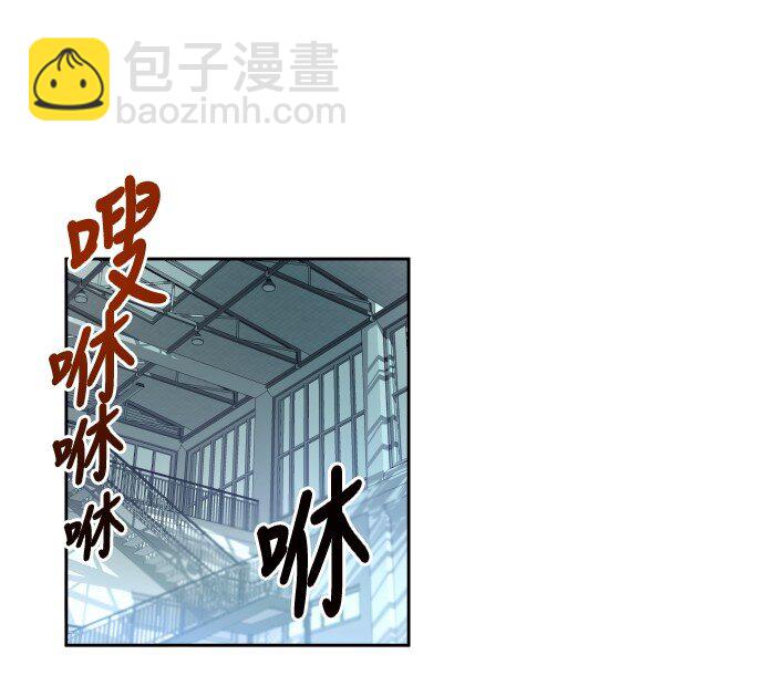 013 我们没有很卑鄙，对不对？(1/2)-第14话