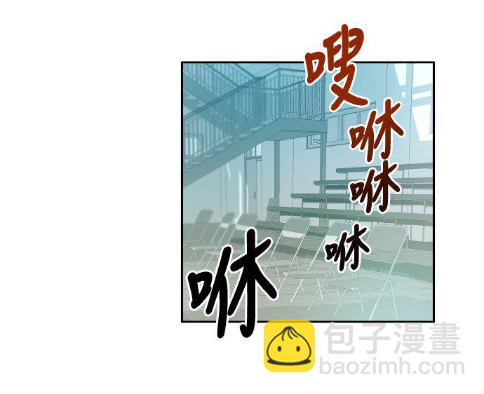 013 我们没有很卑鄙，对不对？(1/2)-第14话