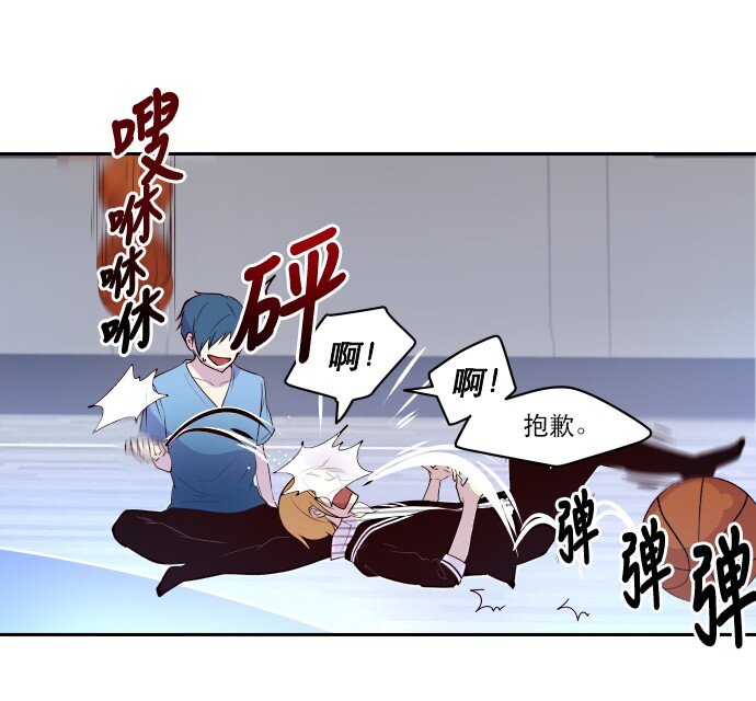 013 我们没有很卑鄙，对不对？(1/2)-第14话