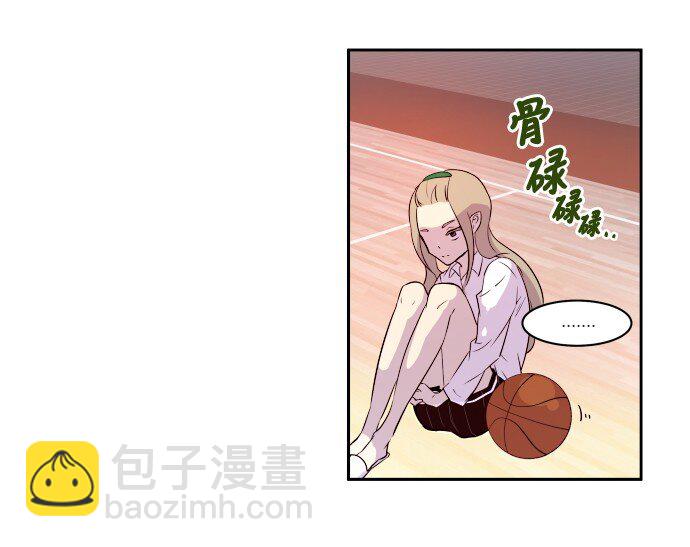 013 我们没有很卑鄙，对不对？(1/2)-第14话