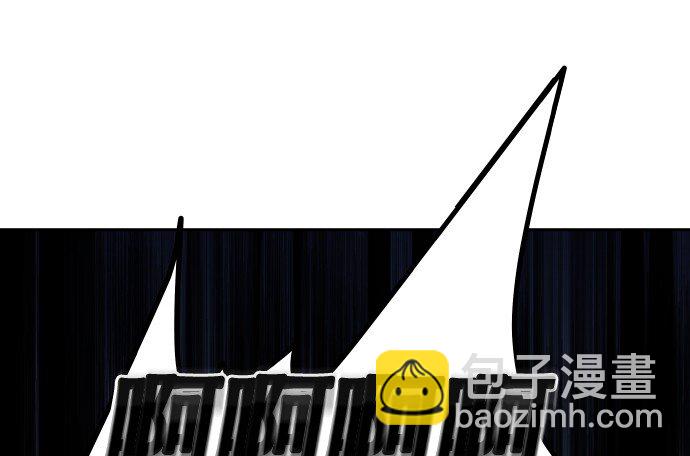 015 你，我和我们(1/2)-第16话