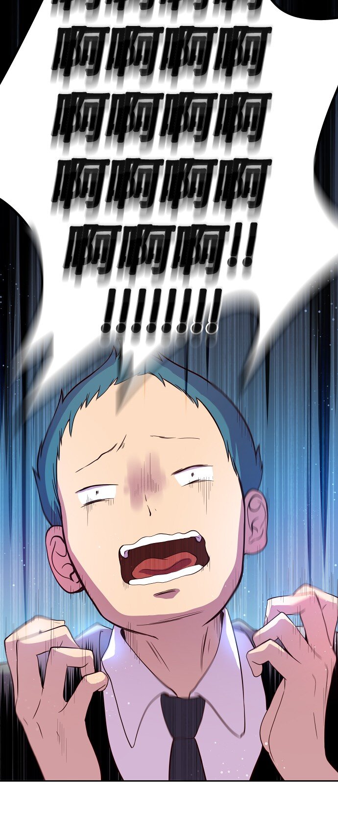 015 你，我和我们(1/2)-第16话