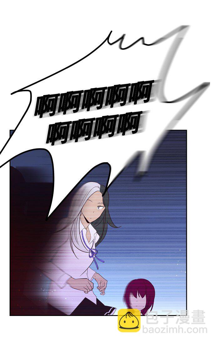 015 你，我和我们(1/2)-第16话