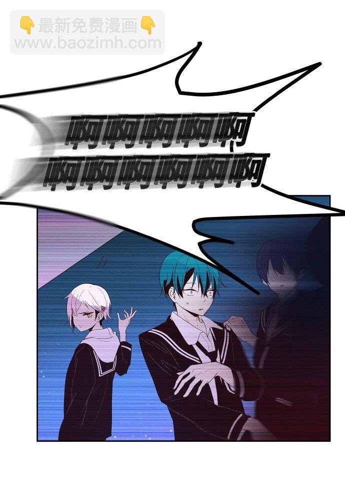 015 你，我和我们(1/2)-第16话