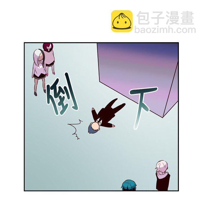 015 你，我和我们(1/2)-第16话