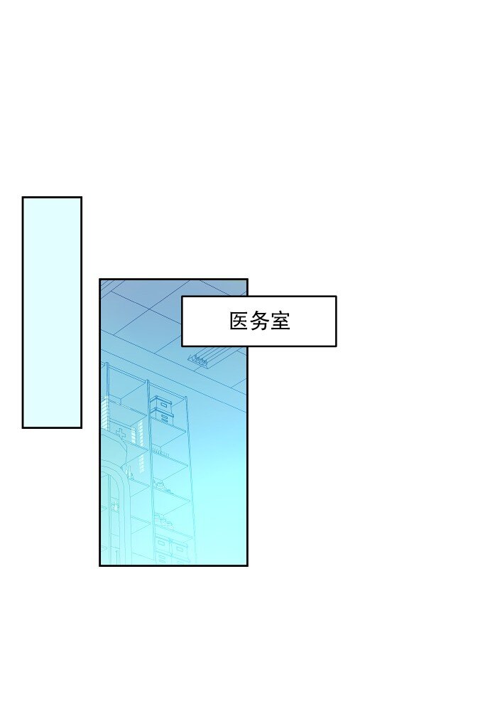 015 你，我和我们(1/2)-第16话
