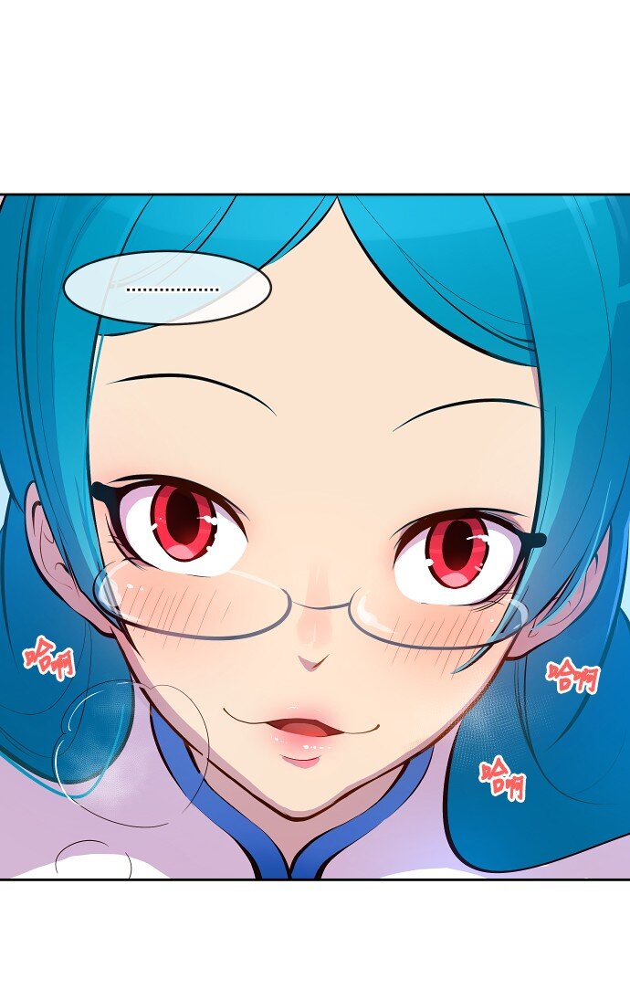 015 你，我和我们(1/2)-第16话