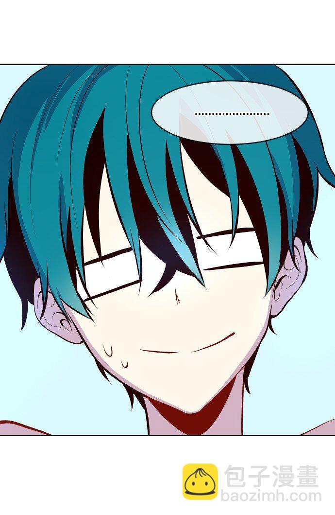 015 你，我和我们(1/2)-第16话