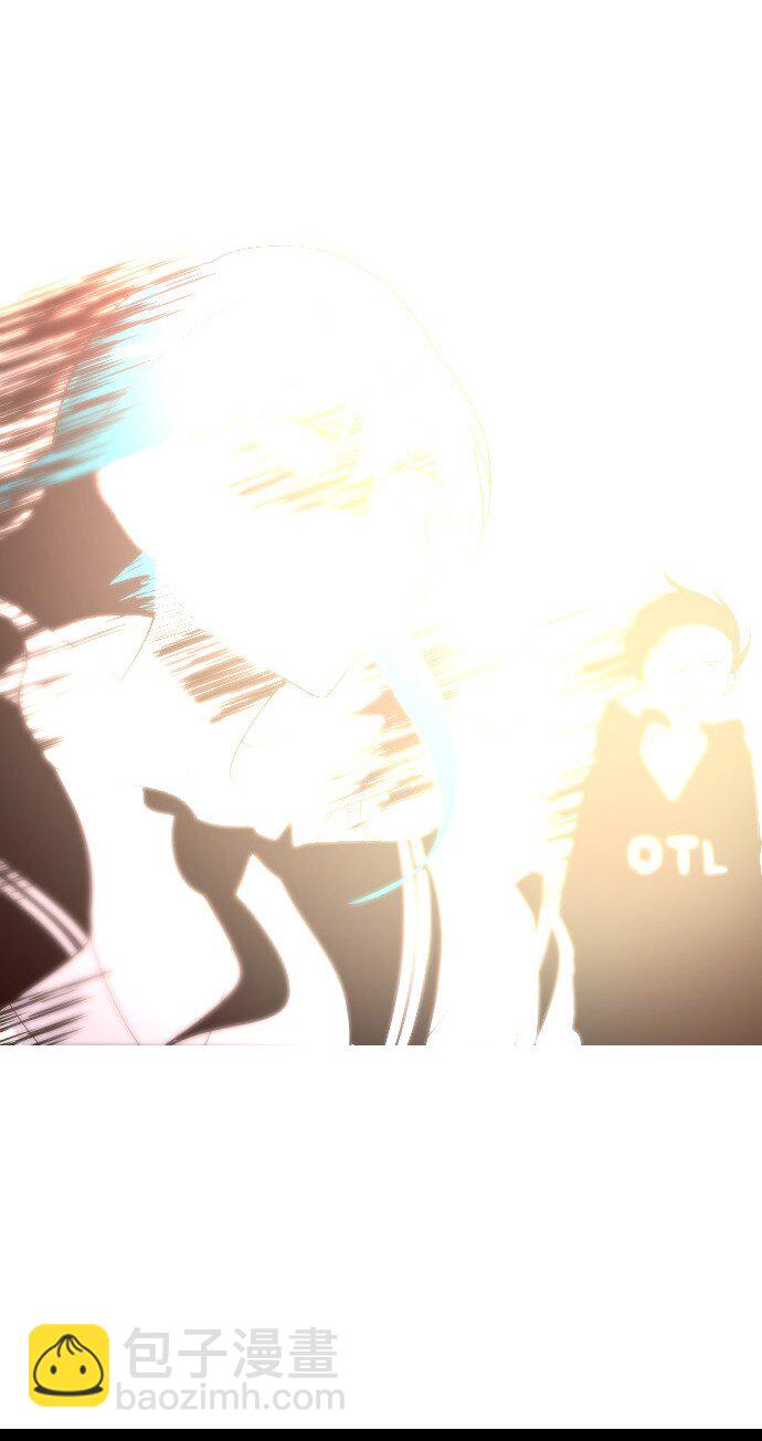 162 番外：性别转换狂想曲-第56话