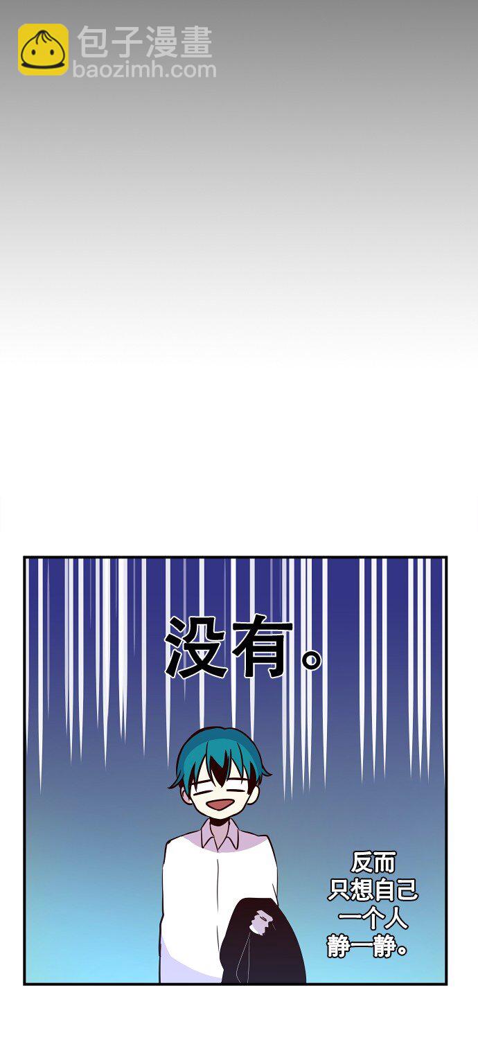 017 男人的直觉(1/2)-第18话