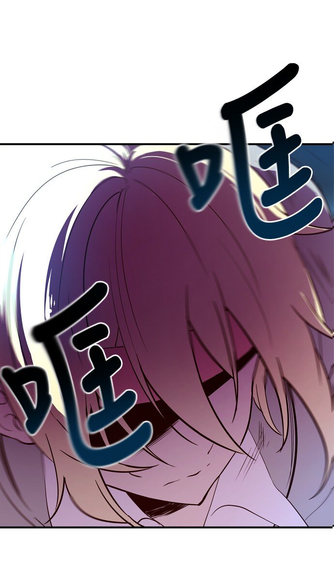 017 男人的直觉(1/2)-第18话