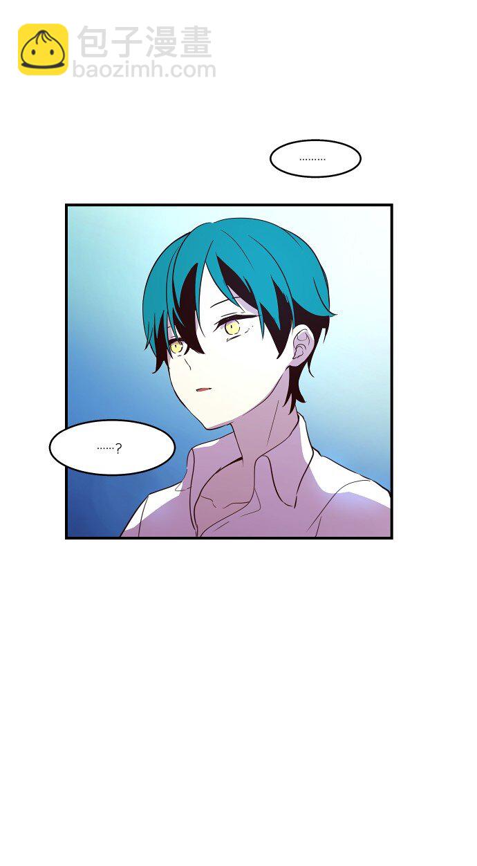 017 男人的直觉(1/2)-第18话