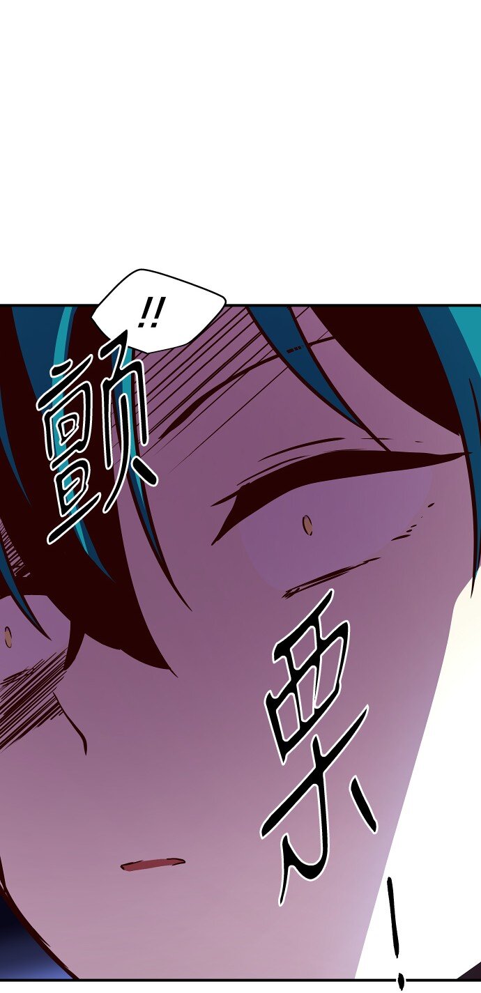 017 男人的直觉(1/2)-第18话