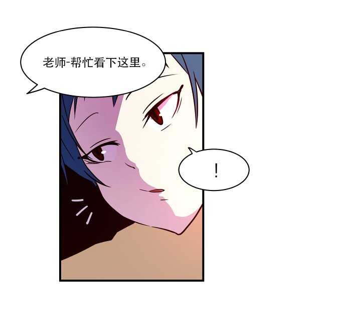 019 书面合约的重要性(1/2)-第20话