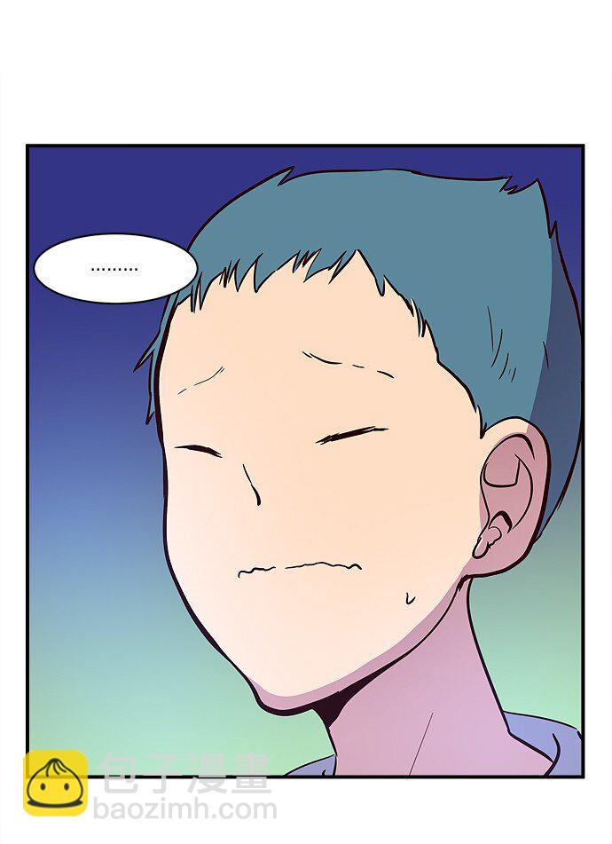 019 书面合约的重要性(1/2)-第20话