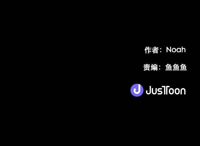 抱歉，我要毀滅一下這個地球 - 019 書面合約的重要性(2/2) - 1