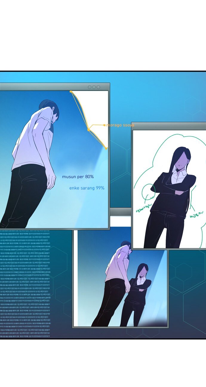 021 美少年即正义-第22话