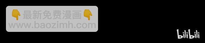 021 美少年即正义-第22话