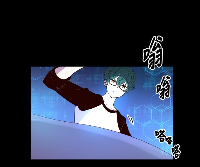 025 偷拍是违法行为(1/2)-第26话