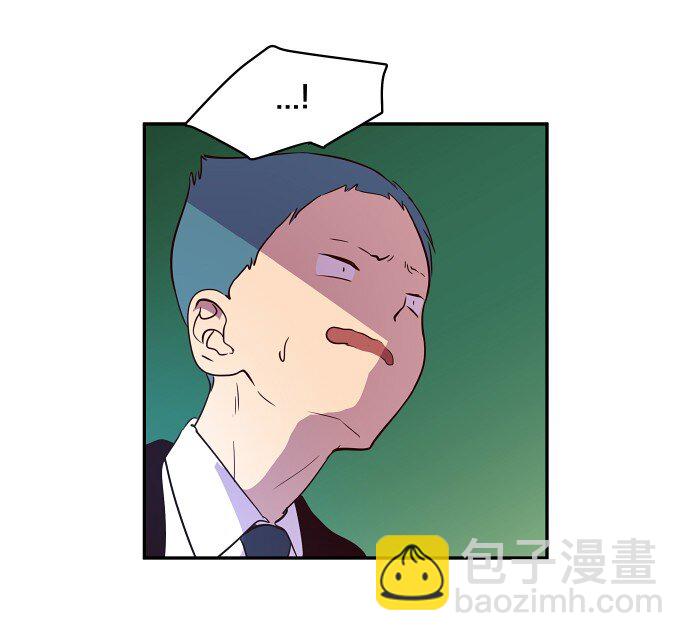 027 第一颗纽扣(1/2)-第28话