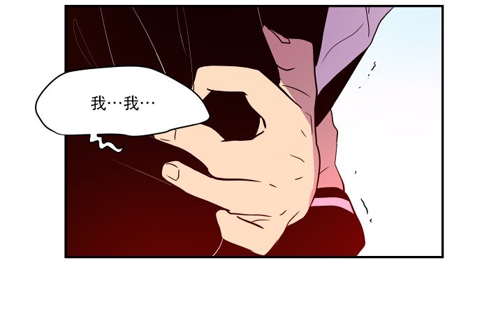 027 第一颗纽扣(1/2)-第28话