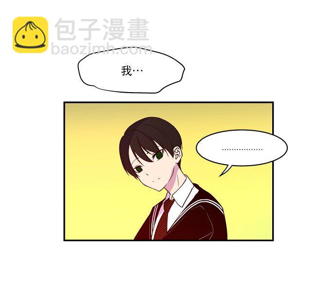 027 第一颗纽扣(1/2)-第28话