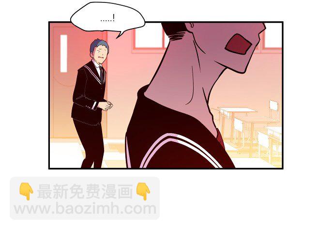 027 第一颗纽扣(1/2)-第28话