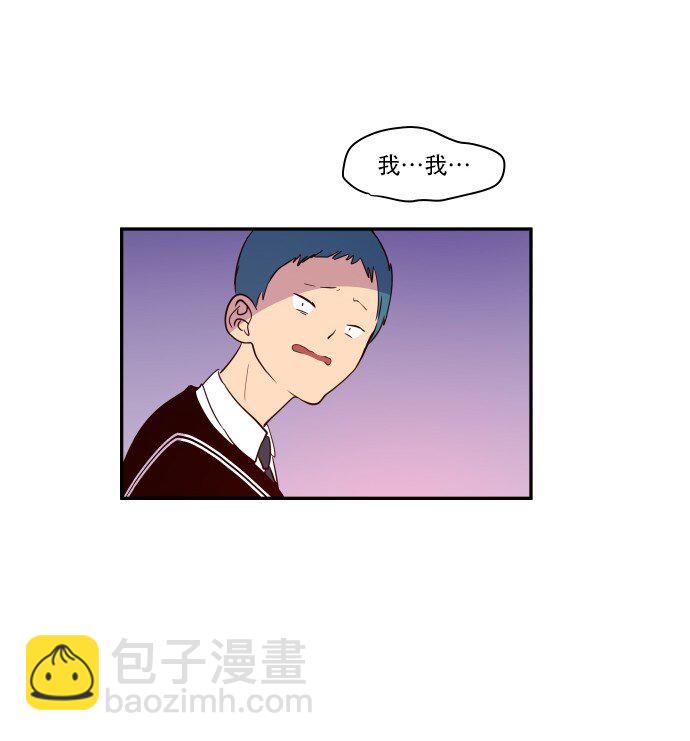 027 第一颗纽扣(1/2)-第28话