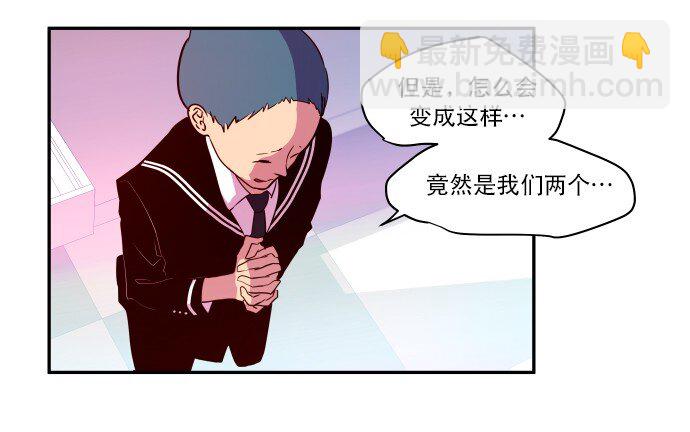 027 第一颗纽扣(1/2)-第28话