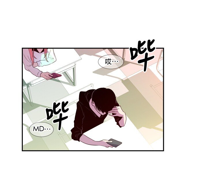 027 第一颗纽扣(1/2)-第28话