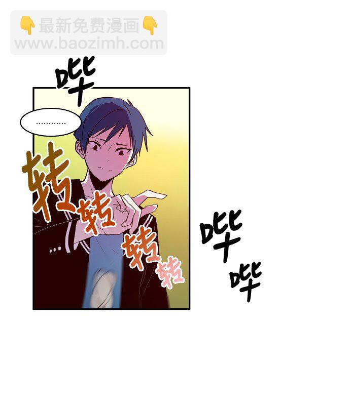 027 第一颗纽扣(1/2)-第28话