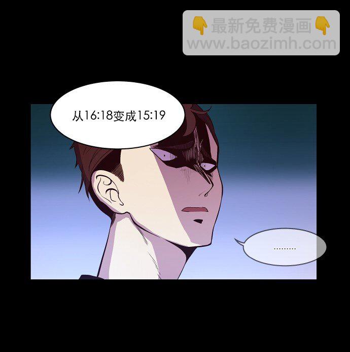 029 丧钟为谁而鸣(1/2)-第30话