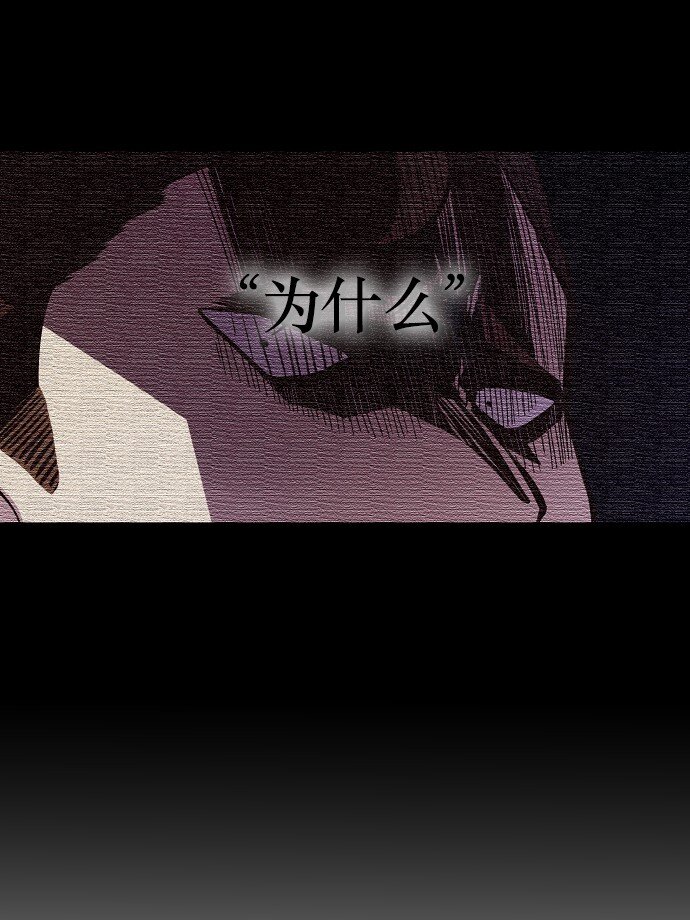 029 丧钟为谁而鸣(1/2)-第30话