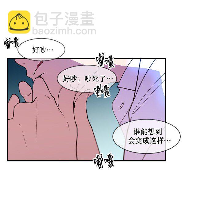 029 丧钟为谁而鸣(1/2)-第30话