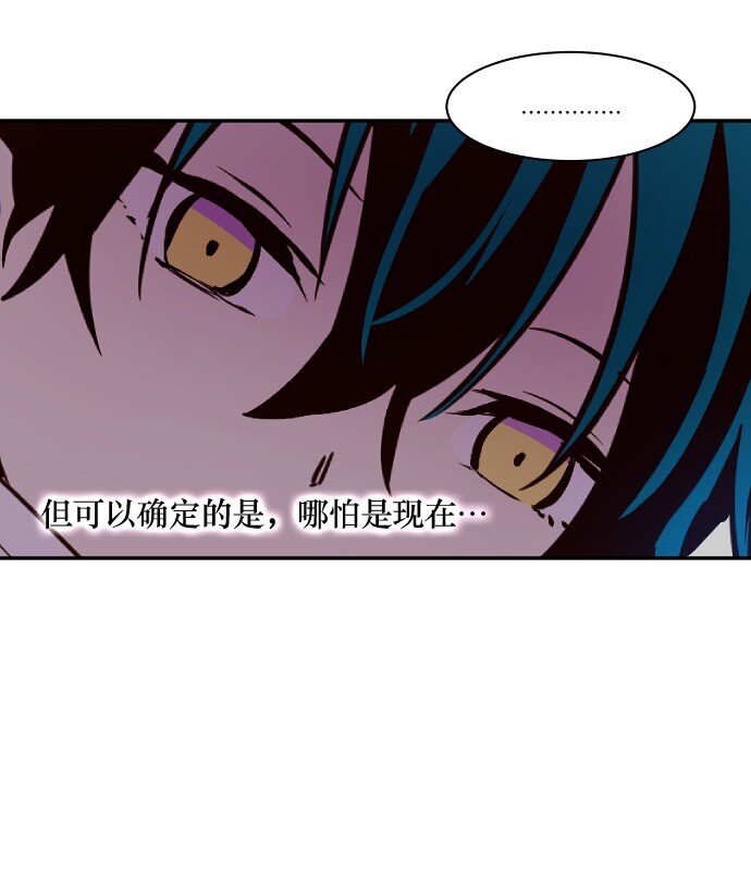 029 丧钟为谁而鸣(1/2)-第30话