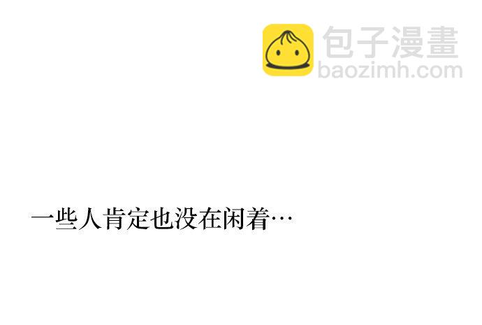 029 丧钟为谁而鸣(1/2)-第30话