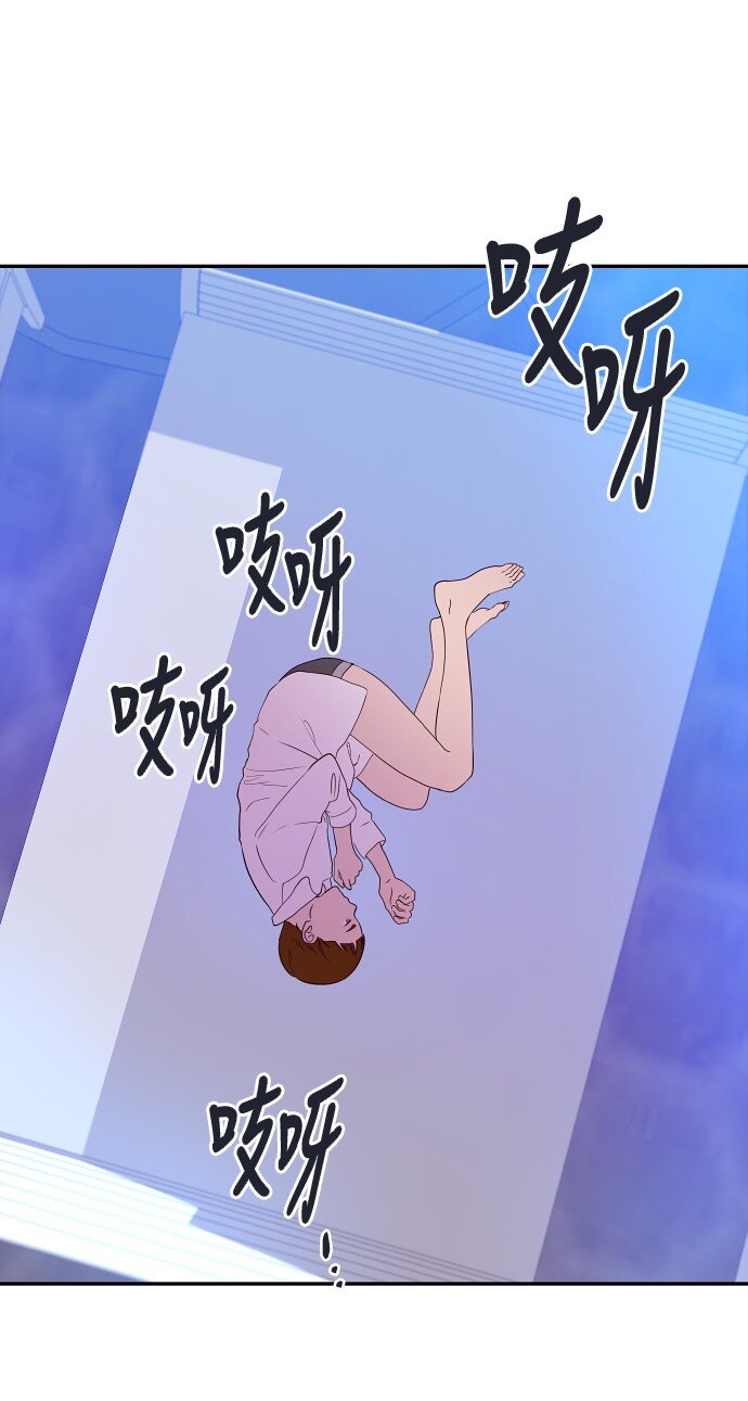 029 丧钟为谁而鸣(1/2)-第30话