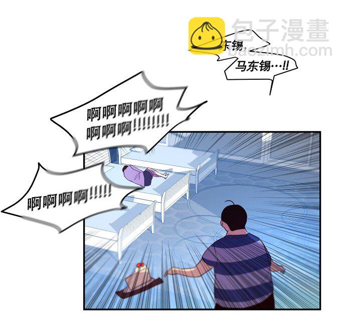 029 丧钟为谁而鸣(1/2)-第30话