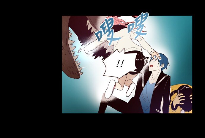 003 帅，了不起啊？(1/2)-第4话