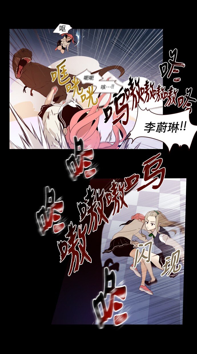 003 帅，了不起啊？(1/2)-第4话