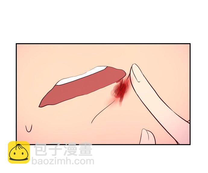 031 死之前至少要...(1/2)-第32话