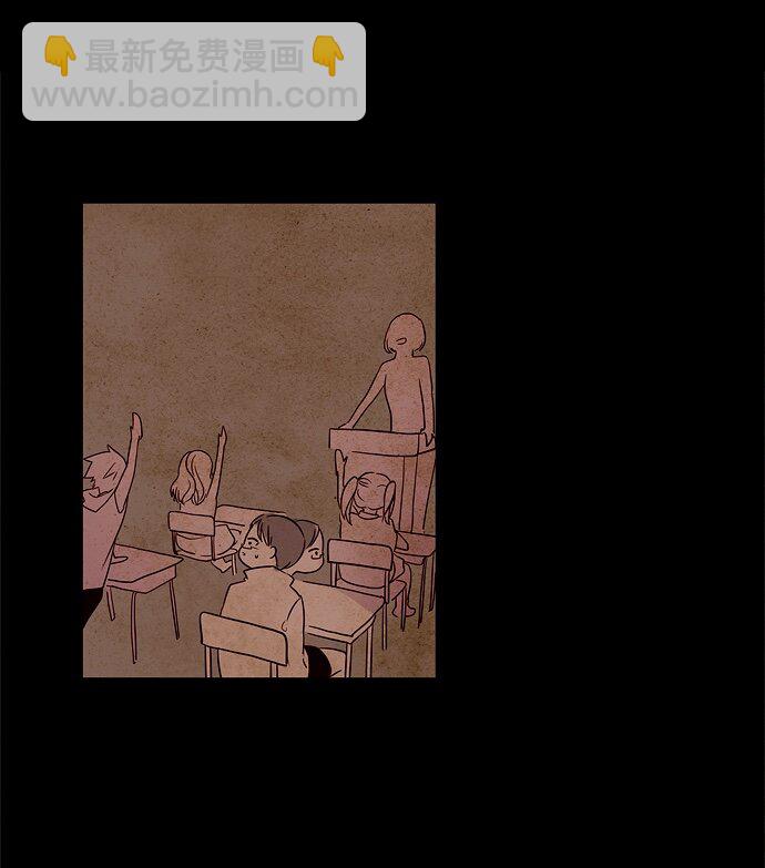 031 死之前至少要...(1/2)-第32话