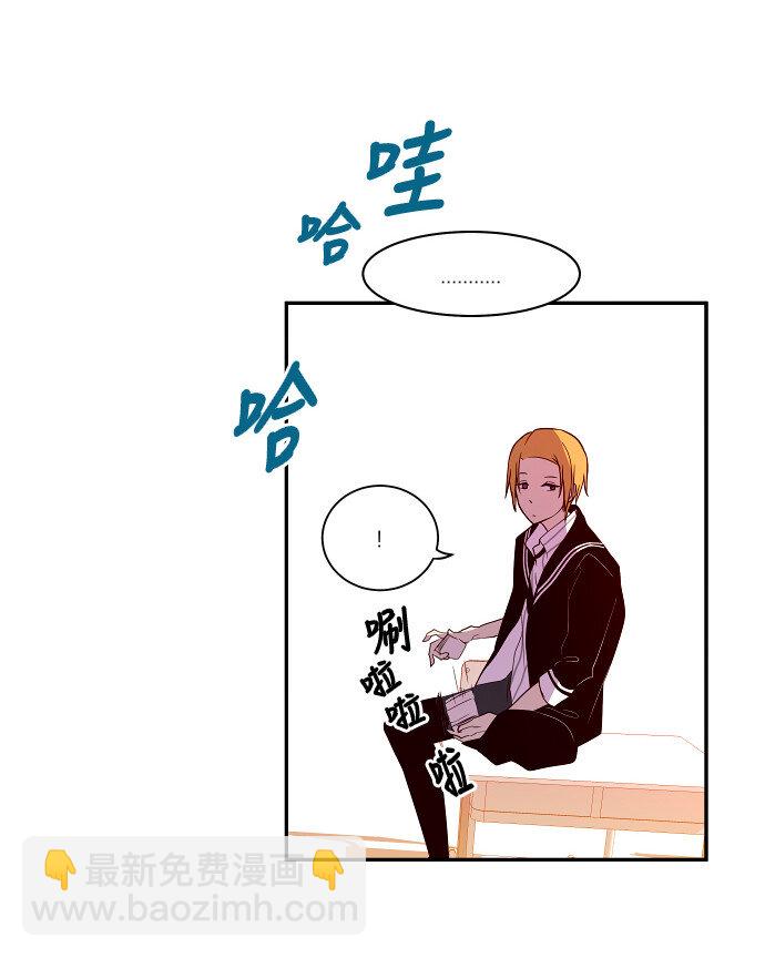 033 觉得太晚时，确实晚了（1）-第34话