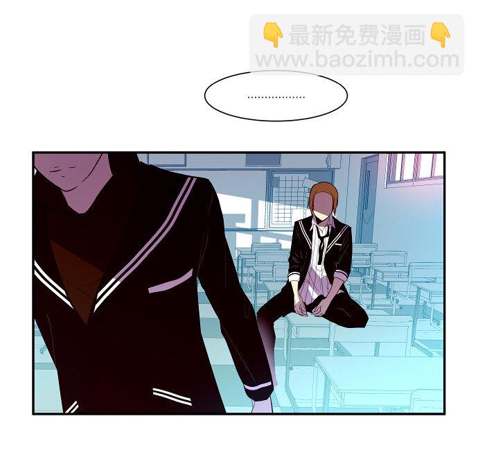 033 觉得太晚时，确实晚了（1）-第34话