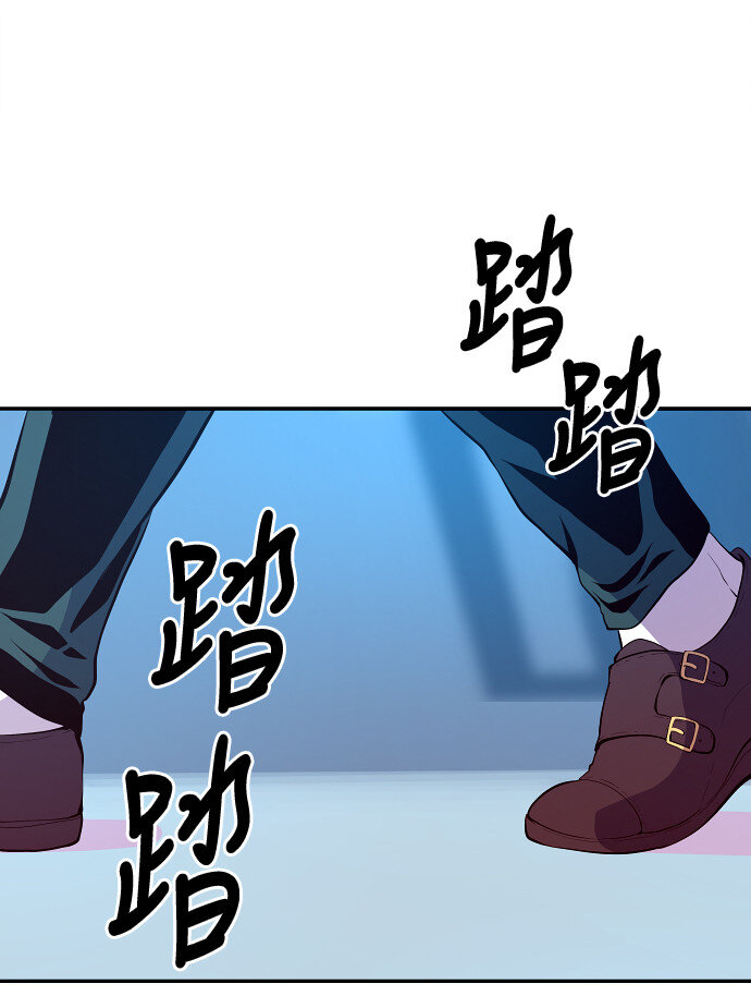 033 觉得太晚时，确实晚了（1）-第34话