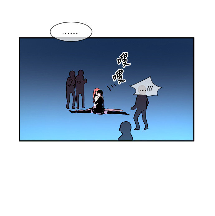 033 觉得太晚时，确实晚了（1）-第34话